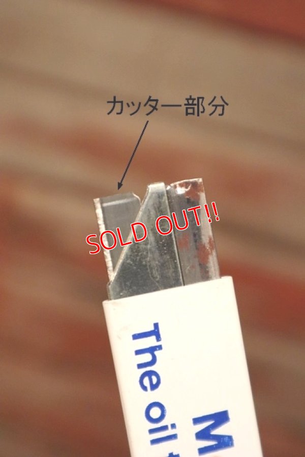 画像4: dp-221201-53 Mobil / Box Cutter