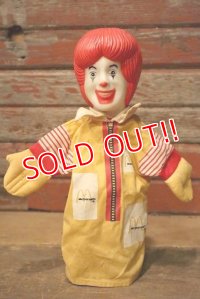 ct-230101-13 McDonald's / Ronald McDonald 1993 Hand Puppet