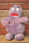 ct-230101-13 McDonald's / Grimace 1983 Plush Doll