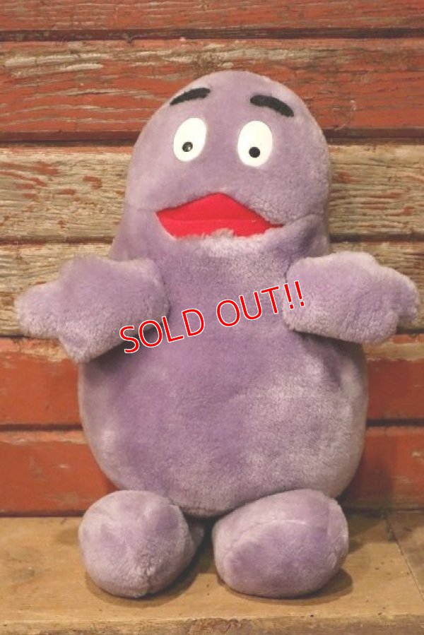 画像1: ct-230101-13 McDonald's / Grimace 1983 Plush Doll