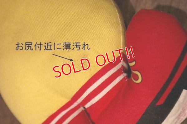 画像8: ct-230101-13 McDonald's / Ronald McDonald 1984 Pillow Doll