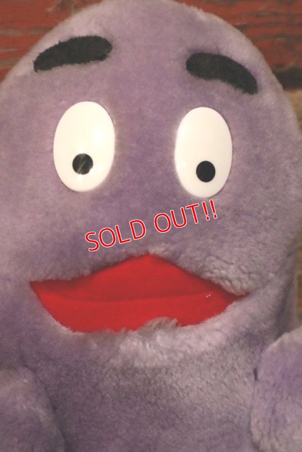 画像2: ct-230101-13 McDonald's / Grimace 1983 Plush Doll