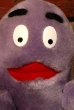 画像2: ct-230101-13 McDonald's / Grimace 1983 Plush Doll (2)