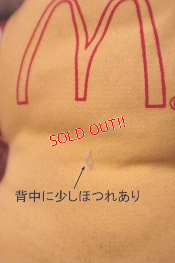 画像5: ct-230101-13 McDonald's / Ronald McDonald 1984 Pillow Doll