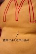 画像5: ct-230101-13 McDonald's / Ronald McDonald 1984 Pillow Doll