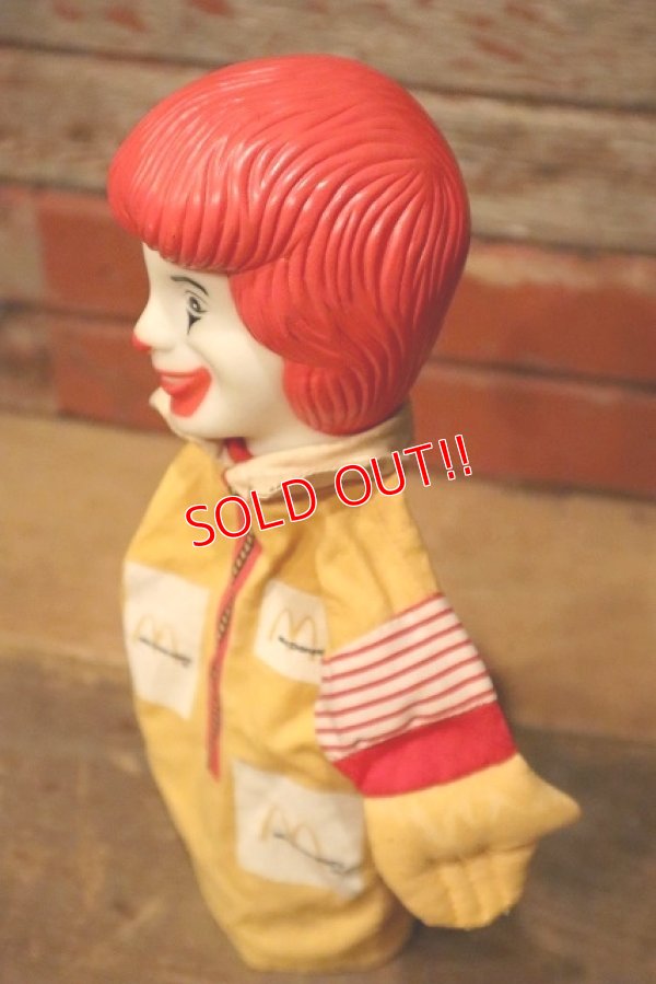 画像6: ct-230101-13 McDonald's / Ronald McDonald 1993 Hand Puppet