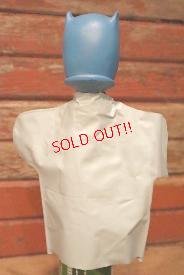 画像8: ct-221201-125 BATMAN / IDEAL1966 Hand Puppet