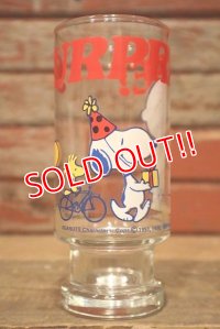 ct-221201-88 Peanuts / Anchor Hocking 1970's Glass "SURPRISE"