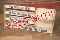 dp-221201-57 AC / 1960's POSITIVE CRANLCASE VENTILATION Metal Rack