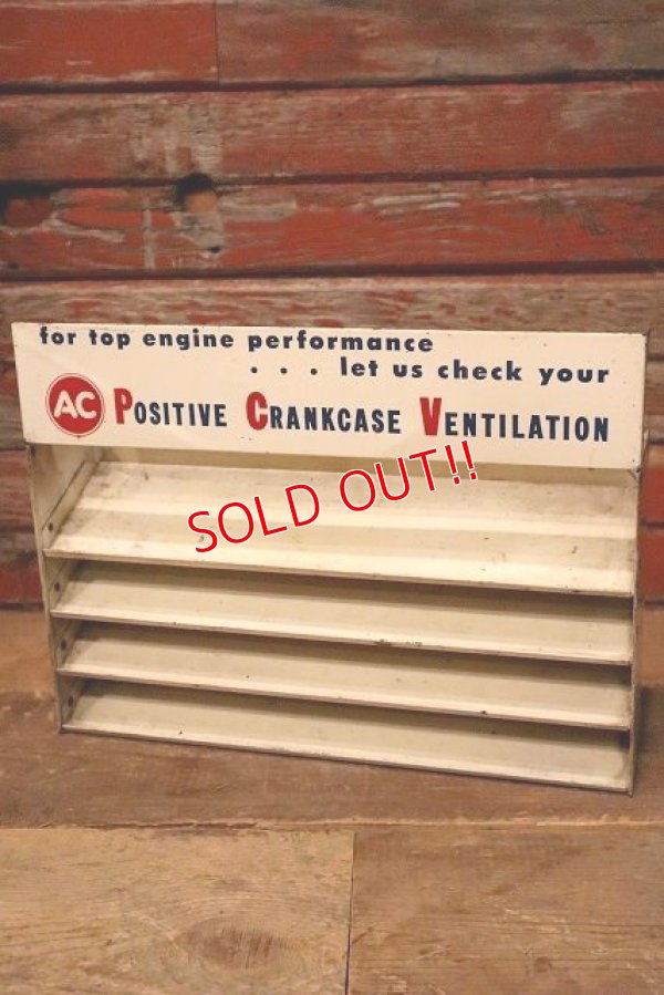 画像1: dp-221201-56 AC / 1960's POSITIVE CRANLCASE VENTILATION Metal Rack