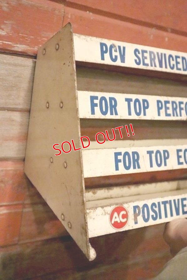 画像11: dp-221201-57 AC / 1960's POSITIVE CRANLCASE VENTILATION Metal Rack