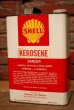 画像1: dp-230101-26 SHELL / 1960's-1970's KEROSENE ONE GALLON Can (1)