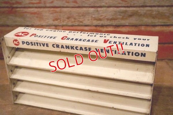 画像11: dp-221201-56 AC / 1960's POSITIVE CRANLCASE VENTILATION Metal Rack