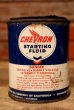 画像1: dp-230101-25 CHEVRON / 1950's Starting Fluid Can (1)