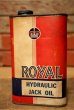 画像1: dp-220901-109 ROYAL / HYDRAULIC JACK OIL Can (1)