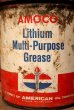 画像2: dp-230101-41 AMOCO / 1960's 5 U.S. GALLONS OIL CAN (2)