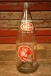 画像1: dp-230101-65 Arkansas State University / Arkansas State Indians 1976 Dr Pepper Bottle (1)