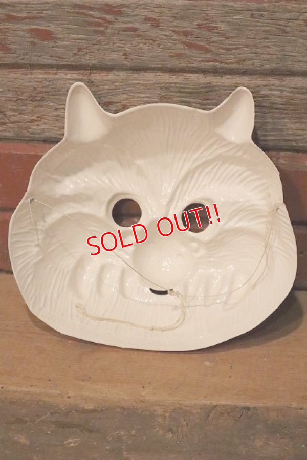 画像8: ct-230201-01 My Pet Monster / AMTOY 1986 Plastic Mask