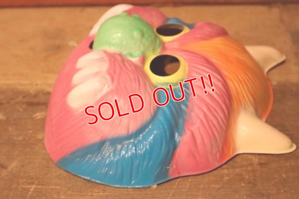 画像3: ct-230201-01 My Pet Monster / AMTOY 1986 Plastic Mask