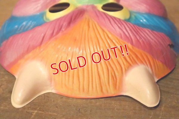画像5: ct-230201-01 My Pet Monster / AMTOY 1986 Plastic Mask