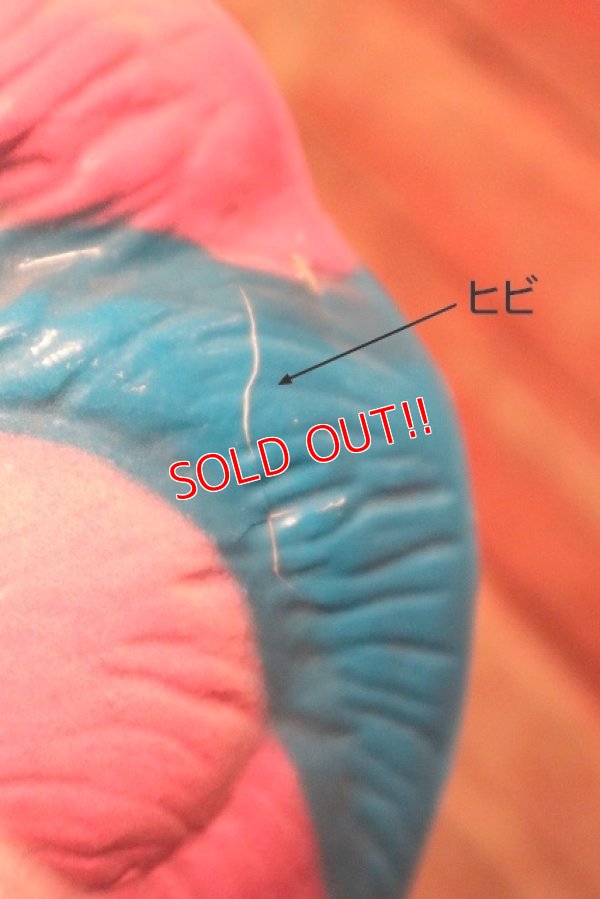 画像7: ct-230201-01 My Pet Monster / AMTOY 1986 Plastic Mask