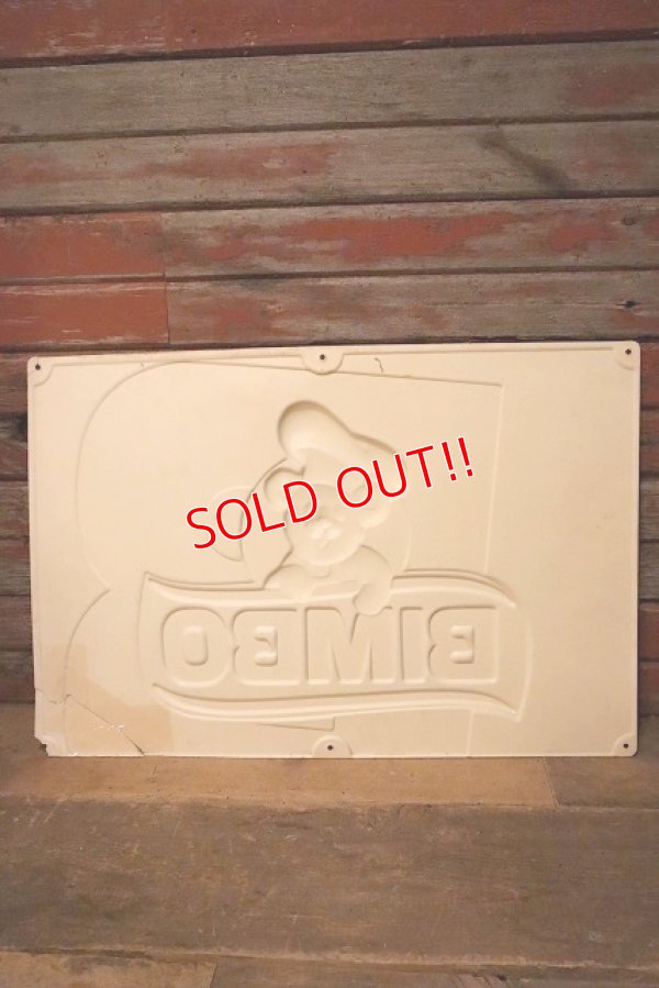 画像9: dp-230201-12 BIMBO / Osito Bimbo Plastic Sign