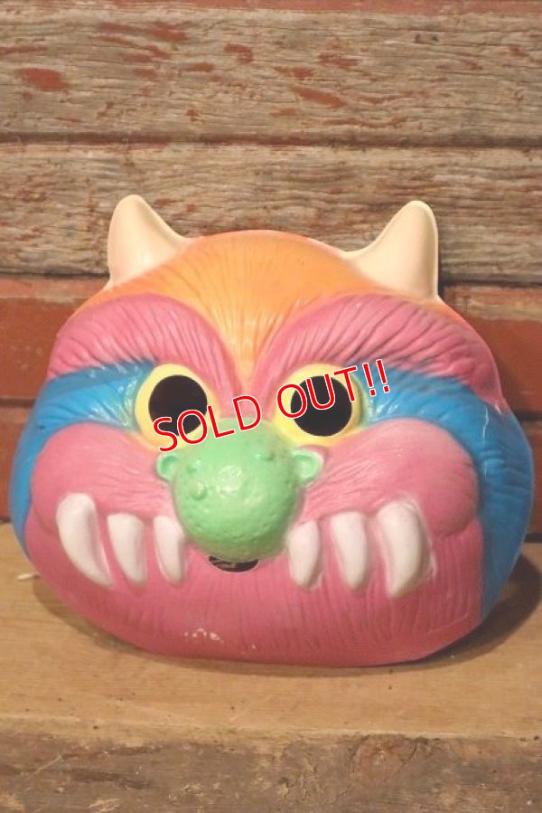 画像1: ct-230201-01 My Pet Monster / AMTOY 1986 Plastic Mask