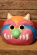 画像1: ct-230201-01 My Pet Monster / AMTOY 1986 Plastic Mask (1)