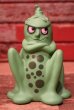 画像1: ct-230201-06 Pept Bismol / 24 Hour Bug 1973 Coin Bank (1)