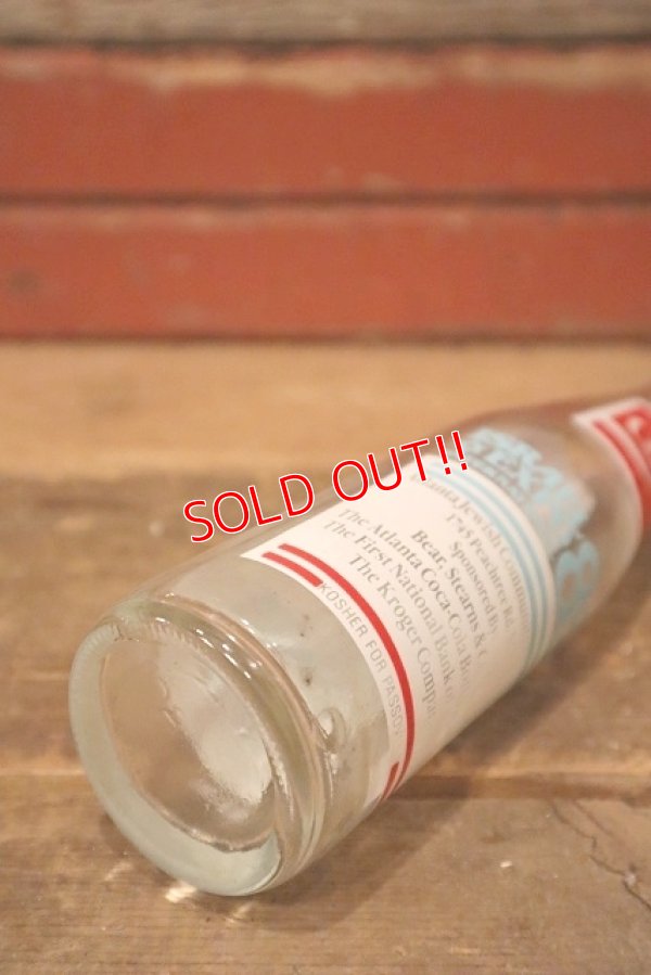 画像6: dp-230101-65 Israel EXPO '85 International / 1985 Coca Cola Bottle