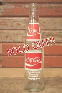 dp-230101-65 Third Annual Kentucky Heartland Festival / 1984 Coca Cola Bottle