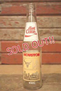 dp-230101-65 CELEBRATE OF CENTURY  South Dakota / 1983 diet coke Bottle