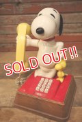 ct-230201-20 Snoopy & Woodstock / 1976 Telephone
