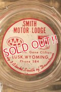 dp-230201-07 SMITH MOTOR LODGE / Vintage Ashtray