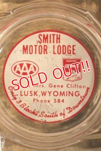 dp-230201-07 SMITH MOTOR LODGE / Vintage Ashtray