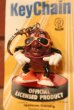 画像2: ct-221201-53 California Raisins / 1987 PVC Keychain  "Ben Indasun" (2)