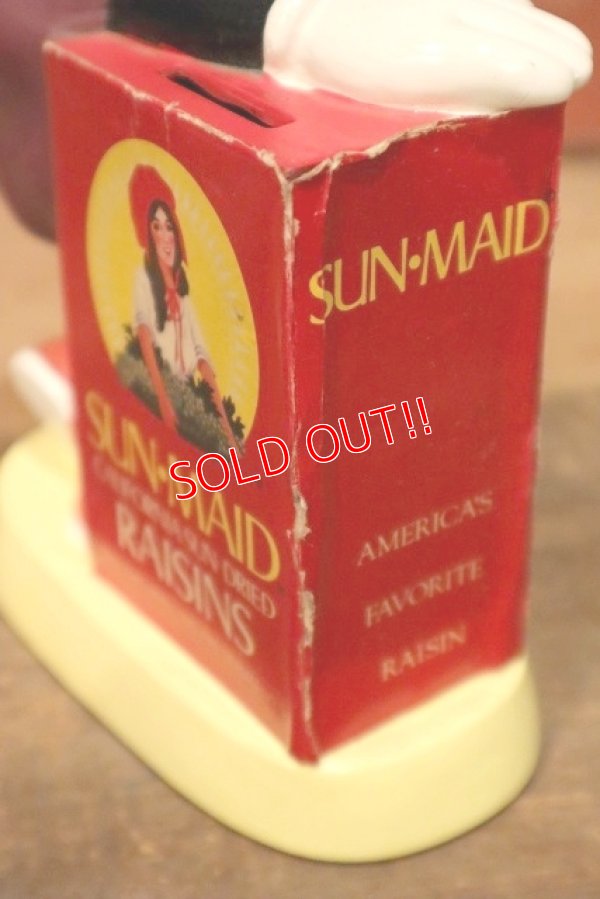 画像7: ct-221201-52 California Raisins / 1980's Coin Bank