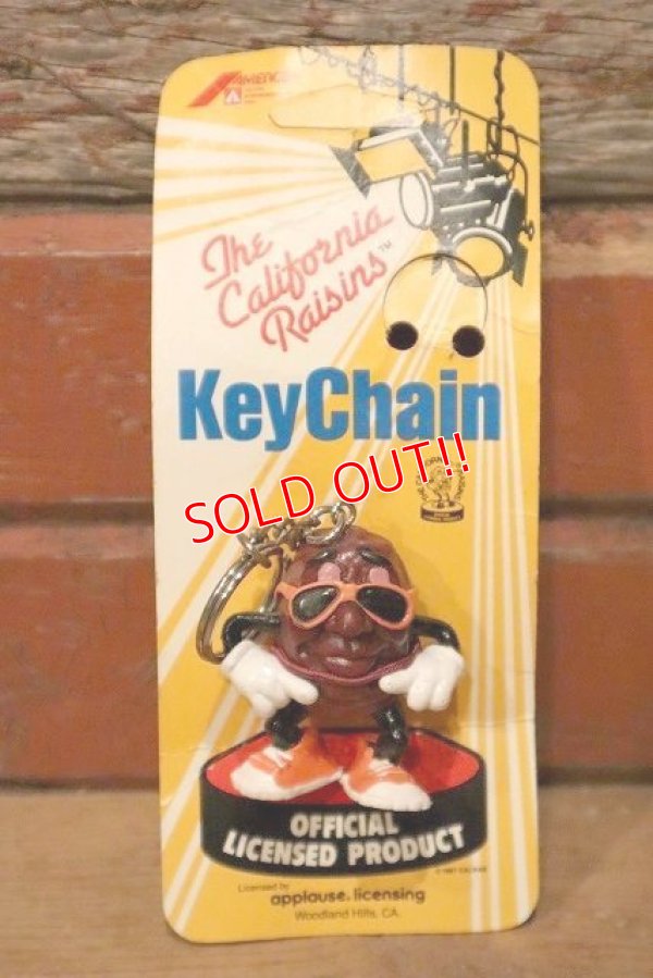 画像1: ct-221201-53 California Raisins / 1987 PVC Keychain  "Ben Indasun"