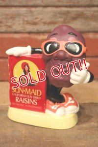 ct-221201-52 California Raisins / 1980's Coin Bank