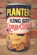 ct-230101-14 PLANTERS / MR.PEANUT 1972 Corn Chips Metal BBQ Grill