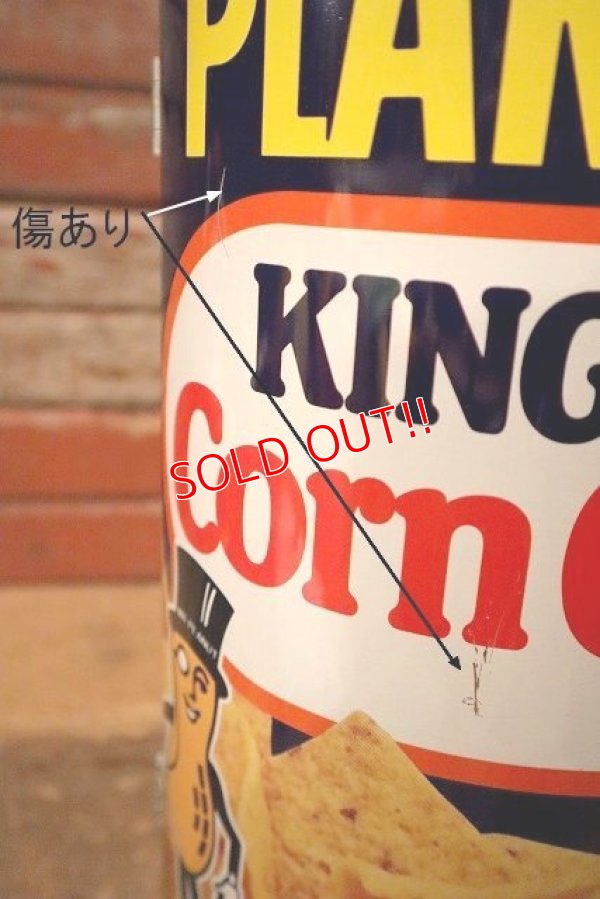 画像4: ct-230101-14 PLANTERS / MR.PEANUT 1972 Corn Chips Metal BBQ Grill