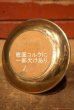 画像9: ct-230201-26 PLANTERS / MR.PEANUT 1956 Metal Ashtray