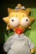 画像2: ct-230101-06 Maggie Simpson / MATTEL 1990 Cloth Doll (2)