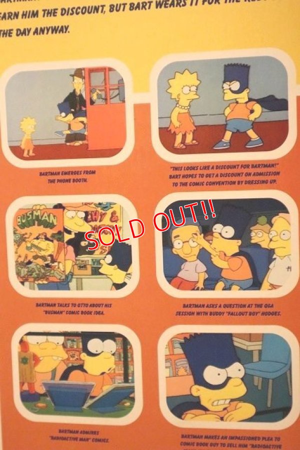 画像7: ct-230101-06 Bartman / Applause 2003 Plush Doll