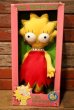 画像1: ct-230101-06 Lisa Simpson / MATTEL 1990 Cloth Doll (1)