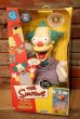 画像1: ct-230101-06 Krusty the Clown / Playmates 2001 Talking Doll (1)