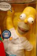 画像2: ct-230101-06 Homer Simpson / Playmates 2000 Talking Doll (2)