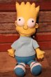 画像1: ct-230101-06 Bart Simpson / DAN-DEE 1990 Cloth Doll (1)