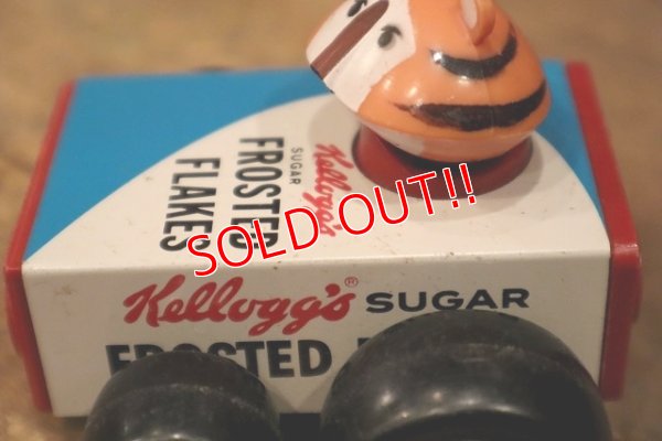 画像5: ct-230201-11 Kellogg's Tony the Tiger / Buddy L 1970's Pop Art Buggy Car
