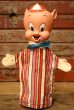 画像1: ct-221201-134 Porky Pig / Mattel 1964 Talking Puppet Doll (1)